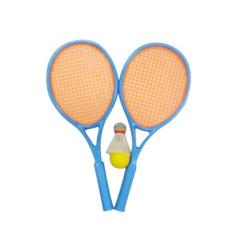 Plastic Kids Outdoor Tennis Racket Toy Set (10165326)